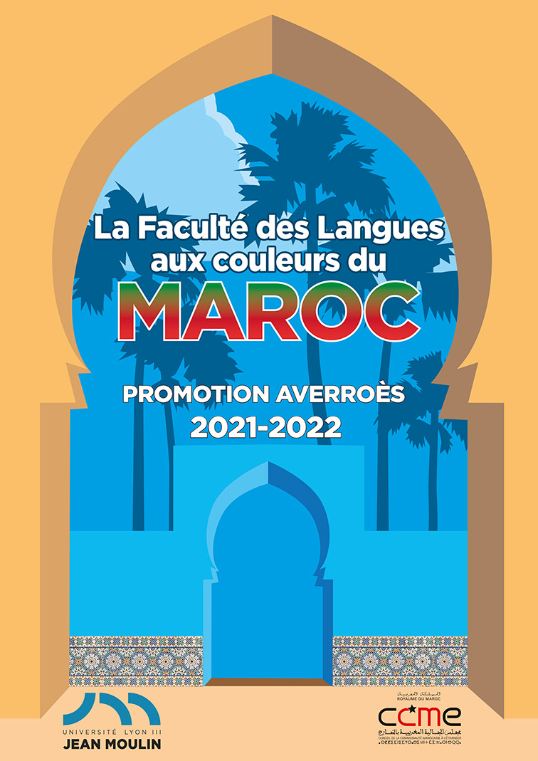 Année du Maroc