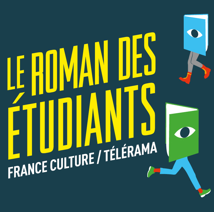 Prix du roman des étudiants France Culture - Télérama