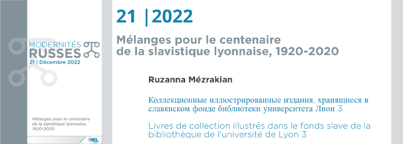 Couverture Revues modernités russes et article mezrakian